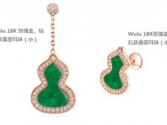 Qeelin推出全新Wulu Jade系列珠寶 傳統(tǒng)與現(xiàn)代的時(shí)尚碰撞