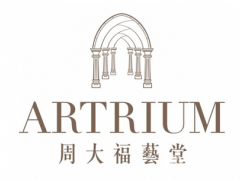 ARTRIUM周大福藝堂 亮相香港國際珠寶展