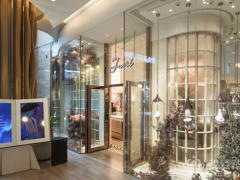 Juvil珠寶亮相中國 以珠寶歌頌自然美景