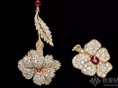 設計師Eliane Fattal重新演繹奢華珠寶