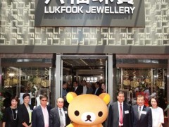 六福珠寶于香港銅鑼灣開設樓高三層新店