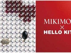 戴珍珠的Hello Kitty Mikimoto御木本杰作
