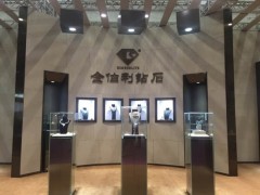 深圳珠寶展開幕 金伯利珠寶典藏欣賞