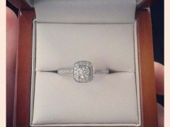 跟娛樂圈女星學秀婚戒技能