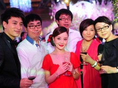 流蘇高級珠寶 專屬女人的奢華