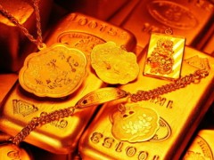 黃金價(jià)格還會(huì)上漲嗎？為什么上漲？