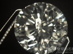 鉆石凈度分級(jí)標(biāo)準(zhǔn)是什么?