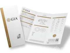 哪個機構的裸鉆證書靠譜