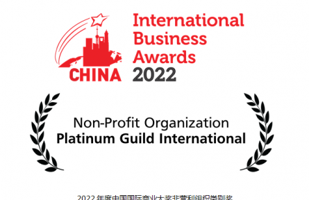 行業聯動煥新市場，創意營銷共創發展