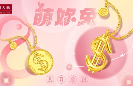 有“李”很“藍”不有趣 真實的你，閃閃發光