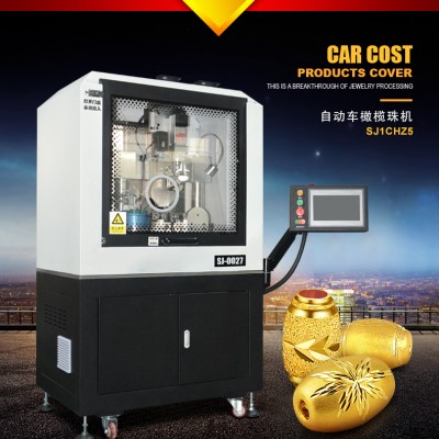 黃金首飾自動化扣鏈機（最小支持的0.3mm的珠子）