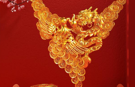 金多福珠寶，黃金首飾傳承圓滿之情