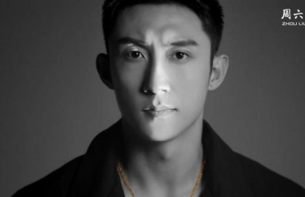 瑜見(jiàn)自我·鯨彩無(wú)限丨周六福攜手品牌代言人黃景瑜實(shí)力演繹品牌TVC大片