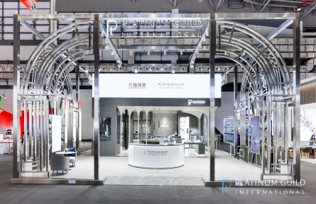 協力共發展 領勢新未來 國際鉑金協會(PGI?)盛大亮相2023年第三屆中國國際消費品博覽會