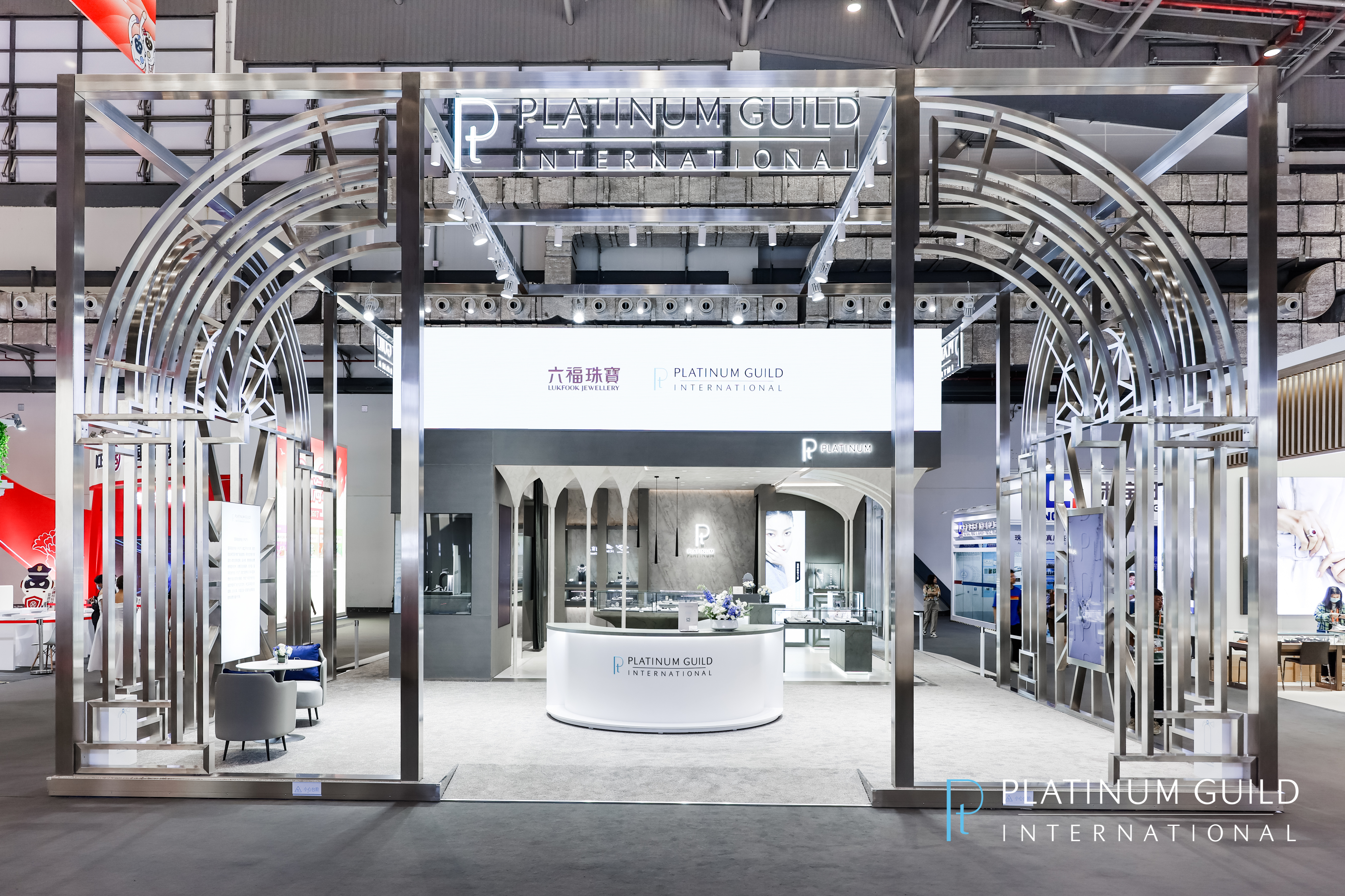 C:\Users\lenovo\Desktop\4.13新聞稿\1.國際鉑金協會(PGI)亮相第三屆中國國際消費品消博會.JPG1.國際鉑金協會(PGI)亮相第三屆中國國際消費品消博會