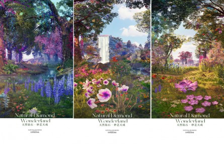 天然鉆石協(xié)會攜手杰出華人先鋒珠寶設(shè)計師,獨家呈現(xiàn)“天然鉆石 · 妙藝天成”自然綺境虛擬世界