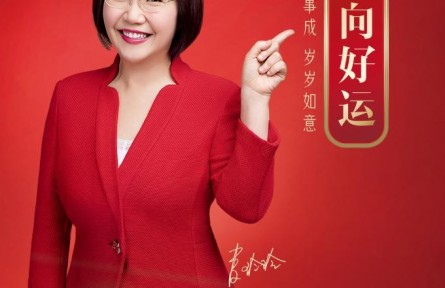 傳遞東方美學(xué),新中式黃金珠寶品牌老廟將首秀香港珠寶展