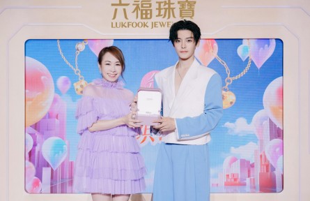 六福珠寶X侯明昊玩轉(zhuǎn)潮趣AI，開啟多巴胺幻彩之旅——六福珠寶2023周年慶發(fā)布會