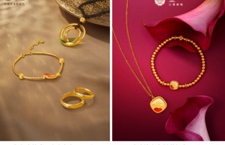 同心致遠(yuǎn) 聚力前行 豫園珠寶時(shí)尚集團(tuán)2023年度合作伙伴大會(huì)即將啟幕