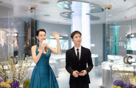 CRD克徠帝發光合伙人胡杏兒,閃耀亮相成都萬象城至臻高級珠寶展