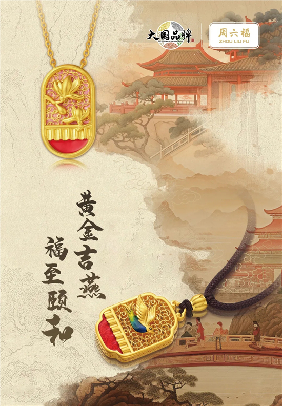 1714280673608055195.jpg 微信圖片_20240428130109.jpg