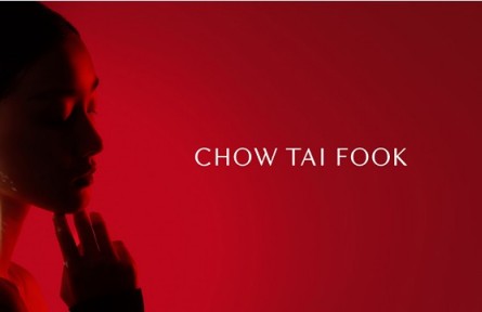 周大福持續(xù)推進(jìn)品牌轉(zhuǎn)型 攜手 PANTONE 發(fā)布「周大福紅」專屬顏色詮釋中式美學(xué)