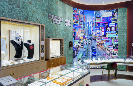 港式美學(xué)再度風(fēng)靡內(nèi)地 港資珠寶品牌融入港風(fēng)元素