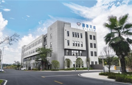 【全球寶石級莫桑鉆供應商】|廣西喜薈天成科技有限公司|喜薈天成珠寶璀璨綻放