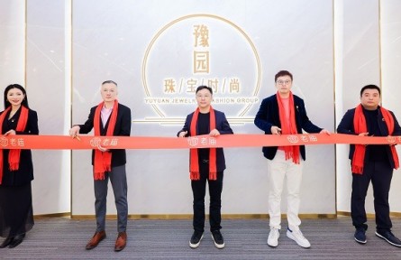 深拓西南市場(chǎng)布局,老廟重慶運(yùn)營(yíng)中心正式開業(yè)