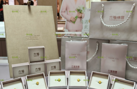 六福珠寶官宣全球代言人成毅!  ——黃金不懼風(fēng)沙,時(shí)間鍛造光華