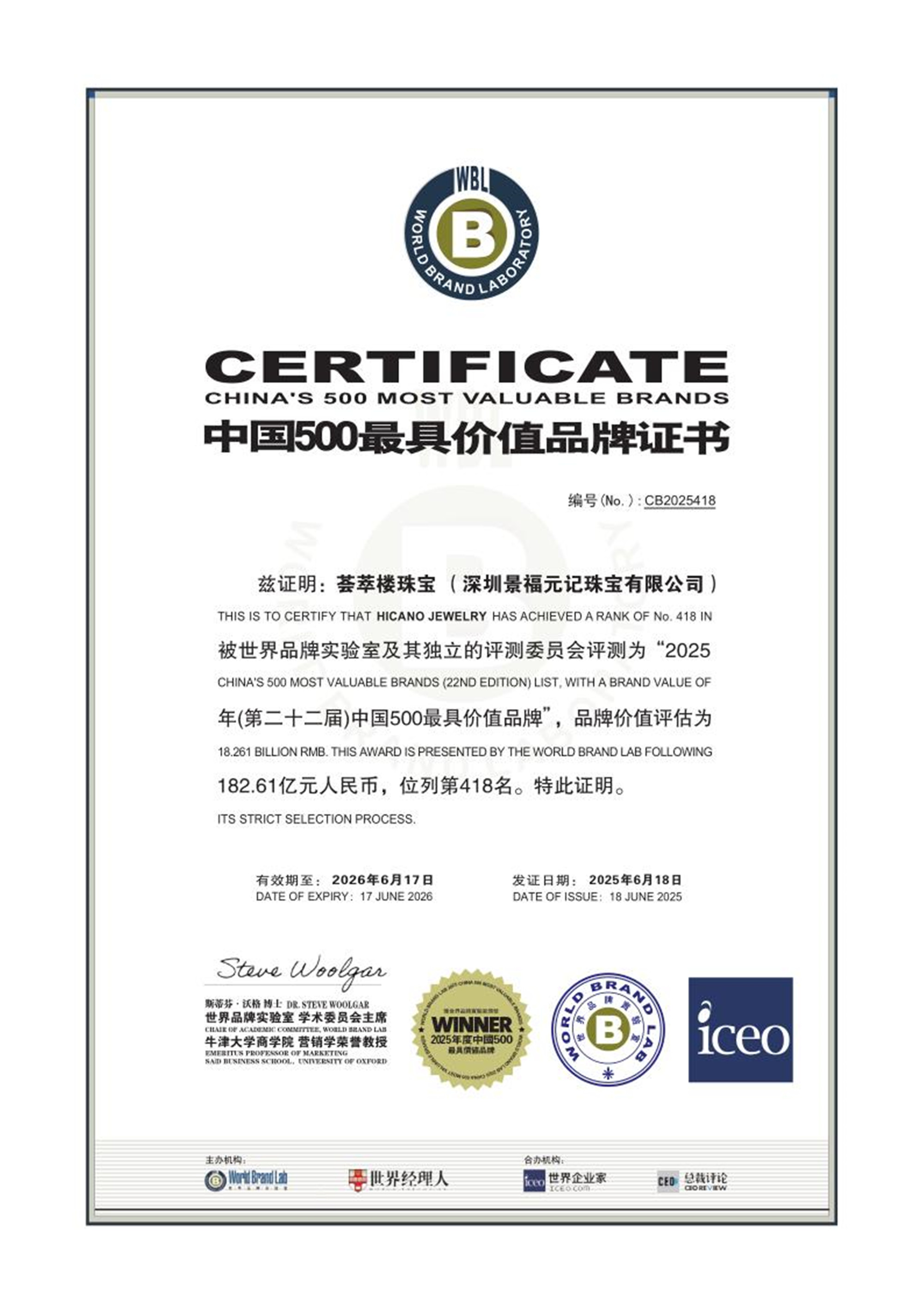 1750316215015043913.jpg 1750316215015043913.jpg