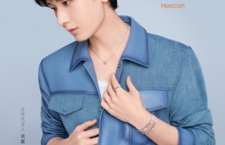 成毅多面演繹六福珠寶Hexicon型格風(fēng)暴  熠熠綺彩綻放「愛意花境」