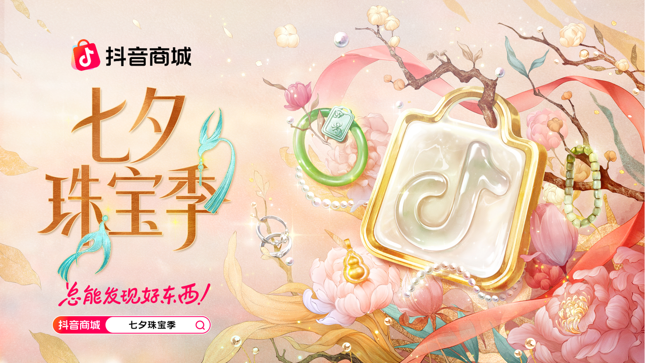 1754969922759997.png 2.png