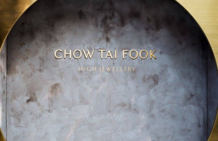 致敬中華哲思美韻,周大福珠寶臻品閃耀呈現