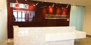 蘇州工業(yè)園區(qū)建設(shè)工程設(shè)計(jì)施工圖審查有限公司 蘇州工業(yè)園區(qū)建設(shè)工程設(shè)計(jì)施工圖審查有限公司