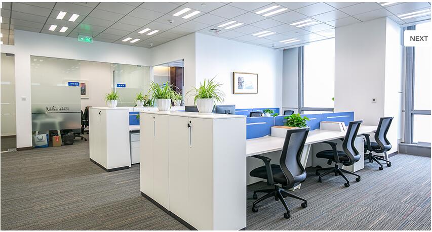 瑞泉基金 瑞泉基金